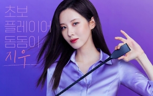 Keputusan Seohyun SNSD Bintangi Film BDSM 'Love And Leashes' Jadi Perbincangan
