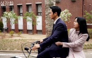 Reaksi Jung Hae In Saat Dijahili Jisoo BLACKPINK di Lokasi 'Snowdrop' Jadi Sorotan