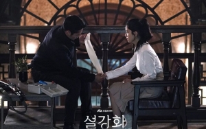 Manis Banget, Begini Interaksi Jung Hae In dan Jisoo Saat Syuting Adegan Pertengkaran 'Snowdrop'