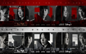Seo Kang Joon, Kim Ah Joong, dan Lee Si Young Ada di Dunia Berbeda, 'Grid' Isyaratkan Hal Penting