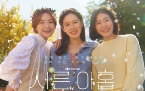 Son Ye Jin Hingga Jeon Mi Do Ngumpul, Tim 'Thirty Nine' Bongkar Kondisi Lokasi Syuting