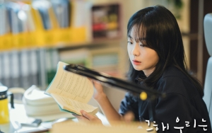 Kim Da Mi Curhat Caranya Perankan Cewek Dengan Gengsi Tinggi di 'Our Beloved Summer'