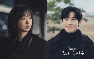 Begini Reaksi Kim Da Mi Jika Ditembak Kim Sung Cheol di 'Our Beloved Summer'