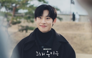 'Our Beloved Summer' Tamat, Kim Seong Cheol Bikin Kaget Umumkan Segera Nikah