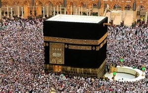 Bakal Ada Ka'bah di Metaverse, MUI Tegaskan Tak Bisa Untuk Ibadah Haji