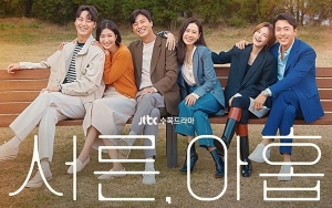 Naskah 'Thirty-Nine' Awalnya Untuk Film, Penulis Berterima Kasih Pada Son Ye Jin Cs