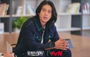 Go Soo Jadi Bintang Tamu, Rating Episode Spesial 'You Quiz on the Block' Justru Alami Penurunan