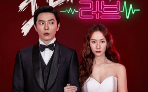 Pengantin Baru, Kim Jae Wook Ketakutan Lirik Krystal di Poster 'Crazy Love'