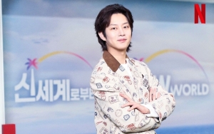 Disebut Salah Satu Member Terkaya Super Junior, Begini Cara Heechul Belanjakan Uang