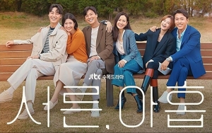 Kisah Son Ye Jin, Jeon Mi Do, dan Kim Ji Hyun Kelewat Manis, 'Thirty Nine' Catat Awal Menjanjikan
