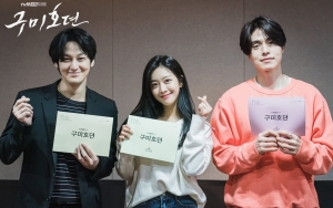 Kim Bum Balas Kocak usai Jo Bo Ah 'Selamatkan' Potret Lee Dong Wook dari Sikap Isengnya