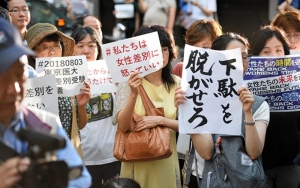 Pertama Kalinya di Jepang, Perempuan Berhasil Kalahkan Pria di Ujian Masuk Sekolah Kedokteran