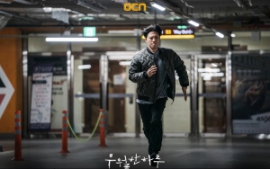 Jin Goo Berjuang Tangkap Sosok Ini, 'A Superior Day' Bakal Tampilkan Aksi Saling Kejar Menegangkan