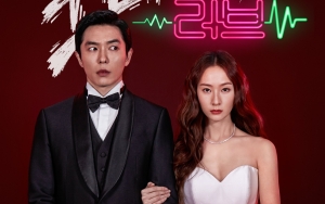 Krystal dan Kim Jae Wook Bocorkan Alur Romansa Mereka di 'Crazy Love'