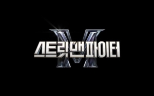 'Street Man Fighter' Bakal Tayang Musim Panas dengan Format Baru, Mulai Rekrut Dancer Solo