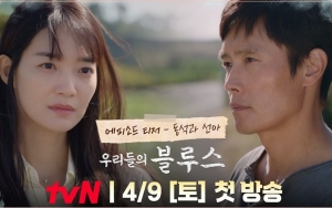 'Our Blues' Rilis Perjalanan Cinta Shin Min A dan Lee Byung Hun, Fans: Dipantau Ayang