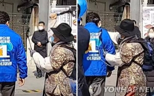 Jelang Pemilu Korea Selatan, Ketua Partai Berkuasa Diserang Hingga Dilarikan ke RS