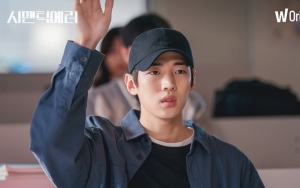 Jaechan DONGKIZ Ungkap Kemiripan Sifat Dengan Karakter di Drama BL 'Semantic Error'