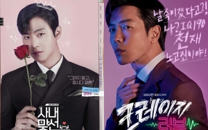 Tak Cuma Saingan Rating, Setting Rumah CEO di 'A Business Proposal' dan 'Crazy Love' Ternyata Sama