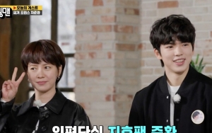 Jadi Bintang Tamu 'Running Man', Atlet Ganteng Ini Sebut Song Ji Hyo sebagai Tipe Idealnya