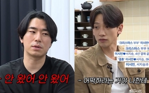 Lee Si Eon Ngaku Kecewa Rain Tak Datang ke Pernikahannya, Begini Pembelaan Suami Kim Tae Hee