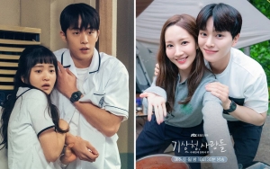 Drama Saingan, Kesamaan Unik Nam Joo Hyuk-Kim Tae Ri dan Song Kang-Park Min Young Tak Disangka!