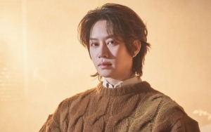 Kim Heechul SuJu Akui Putus dengan Mantan Saat Main Game, Momo TWICE?