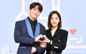 Kim Min Kyu Bakal Hamili Seol In A di Luar Nikah 'Business Proposal'?