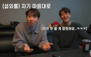 Reunian, Kim Jong Kook Sindir Lee Kwang Soo Soal 'Running Man' Makin Sukses Usai Ditinggalkannya