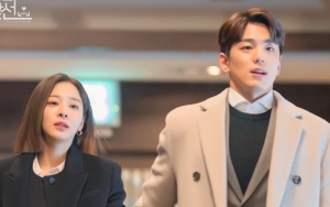 Kim Min Kyu Ungkap Fakta Menarik Soal Adegan Kebelet Buang Air Seol In A di 'Business Proposal'