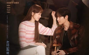 Lee Sung Kyung dan Kim Young Dae Bersinar di 'Shooting Stars', Sorot Mata Picu Penasaran