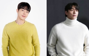 Nam Joo Hyuk Diajak Gong Yoo Rival Main Basket Setelah Dipuji Habis-Habisan