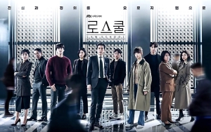 'Law School' 1 Tahun, Harapan Besar Fans Masih Belum Terwujud