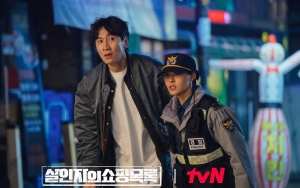 Lee Kwang Soo dan Seolhyun Terhalang Restu di Teaser 'The Killer's Shopping List'