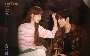 Lee Sung Kyung dan Kim Young Dae Ungkap Rasanya Perdana Syuting 'Shooting Stars'