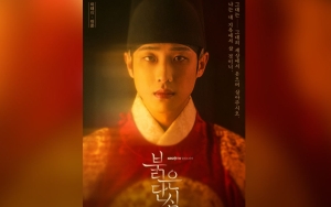 Lee Joon Ternyata Sempat Takut Saat Syuting 'Bloody Heart', Kenapa?