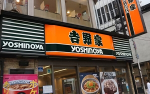 Yoshinoya Pecat Direktur Usai Sarankan Strategi Pemasaran Bernuansa Seksis