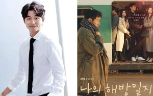 Cuek Kontroversi, Netflix Manfaatkan Gong Yoo Untuk Promosi 'My Liberation Notes'