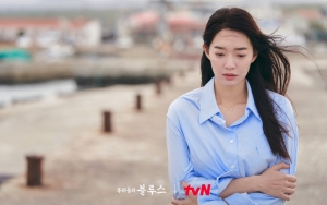 Potret Nyesek Shin Min A Yang Alami Depresi Dirilis, Desa 'Our Blues' Akan Terguncang