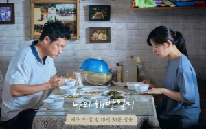 10 Potret Atletis Son Suk Ku, 'Manusia Kulkas' Ayang Kim Ji Won Di 'My Liberation Notes'