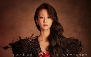 Seo Ye Ji Tampil Seksi Menggoda Demi Balas Dendam di Teaser 'Eve'