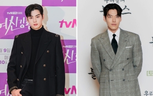 Baeksang Arts Awards 2022: Para Aktor Dijamin Tak Bisa Duduk Saat Acara, Kok Bisa?