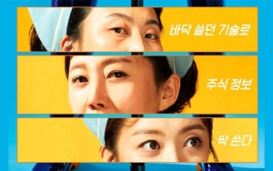 Yum Jung Ah Karena Terlilit Utang Sampai Ajak Jeon So Min dan Kim Jae Hwa Sekongkol di 'Cleaning Up'