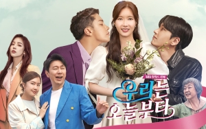 Rekomendasi Drama: 'Woori The Virgin'