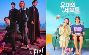 Kafe yang Muncul di 'Tomorrow' dan 'Yumi's Cells' Ini Mendadak Dipermasalahkan, Apa Alasannya?