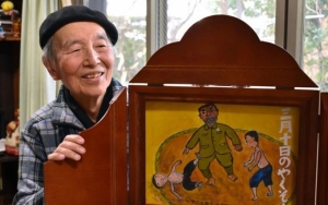Penulis Kumpulan Kisah Penyintas Bom Api Jepang Saat Perang Dunia II Meninggal Di Usia 90 Tahun