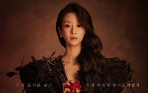 Seo Ye Ji Cs Terwakili Makna Bunga di Tangan Mereka, Detail Karakter 'Eve' Terkuak