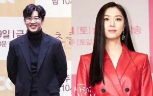 Seo Ji Hye Bicara Adegan Ciuman Intimnya dengan Yoon Kye Sang dan Poin Menarik 'Kiss Sixth Sense'