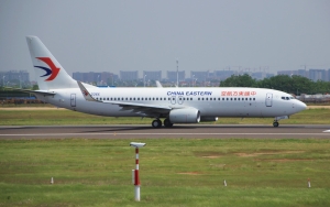 Kecelakaan China Eastern Airlines yang Tewaskan 132 Orang Kemungkinan Disengaja