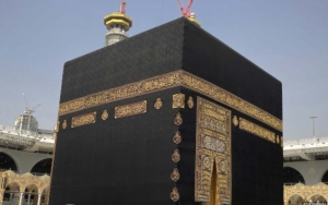 Siap Berangkat, Kemenag Ingatkan Jemaah Haji RI Antisipasi Cuaca Panas di Tanah Suci